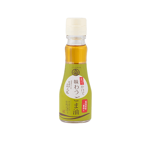 商品写真：九鬼 生でかけて味わうごま油